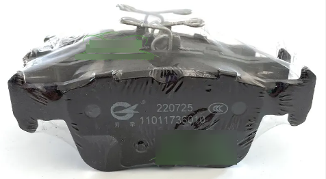 Колодки тормозные задние дисковые